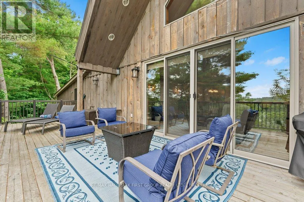 1023 PEPPER LANE