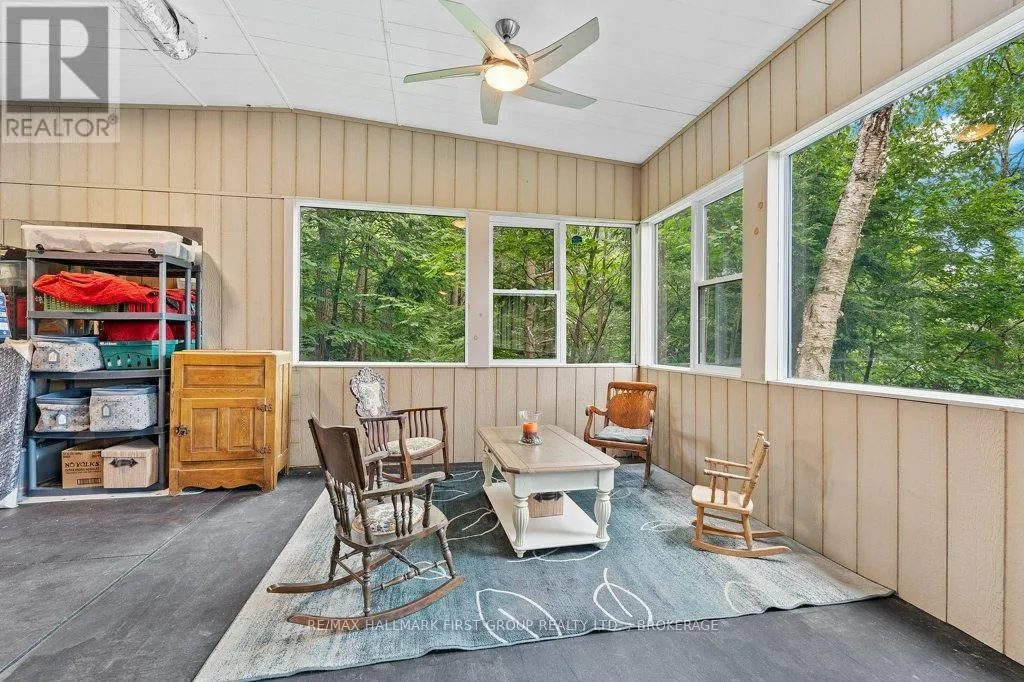 1023 PEPPER LANE