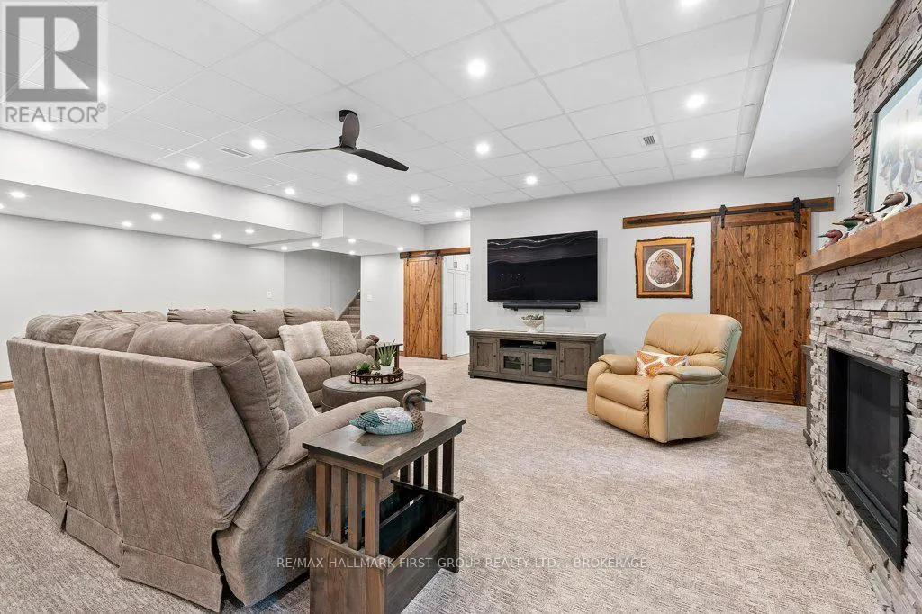 1023 PEPPER LANE