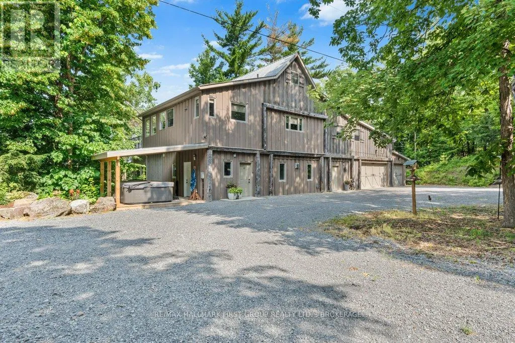 1023 PEPPER LANE