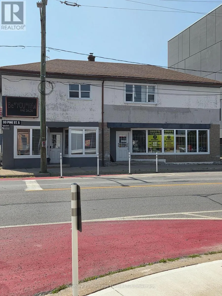 33 PINE STREET S