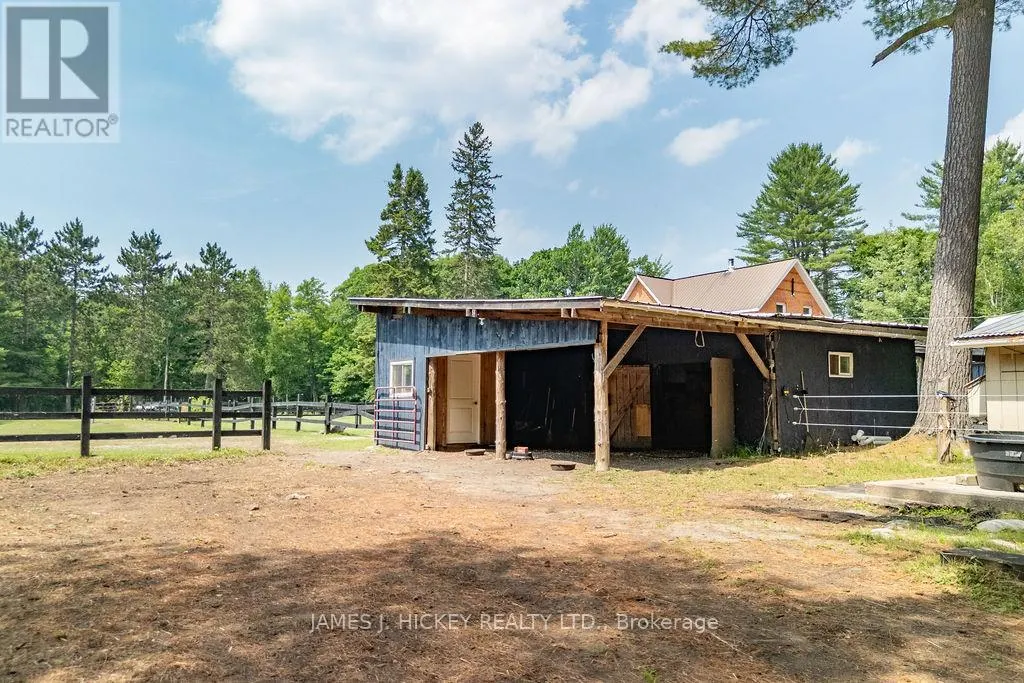 1077 ALLAN ROAD