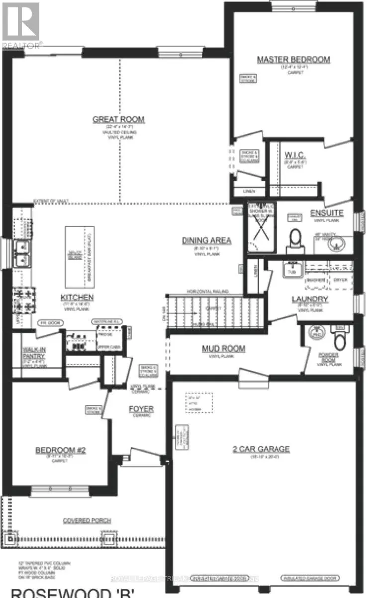132 STYLES DRIVE