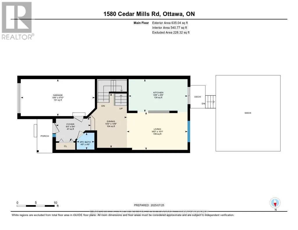 1580 CEDAR MILLS ROAD