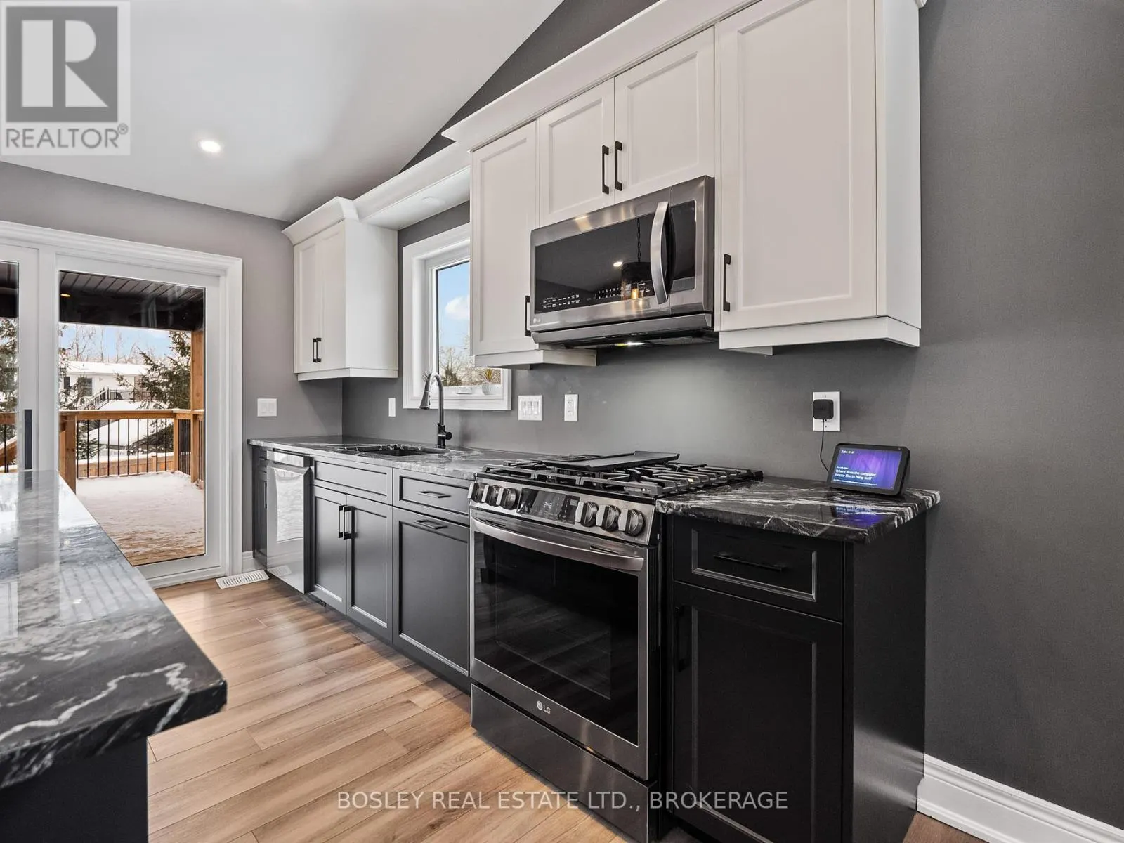 2756 ARROWSMITH COURT