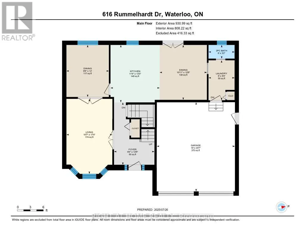 616 RUMMELHARDT DRIVE