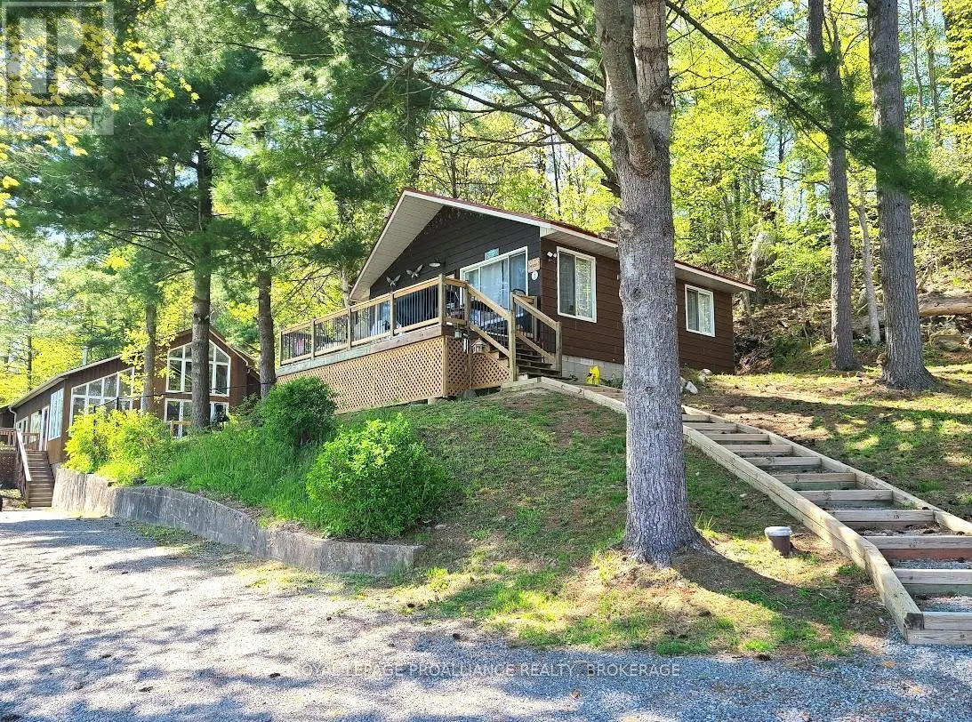 1512 CHAFFEY'S LOCK ROAD