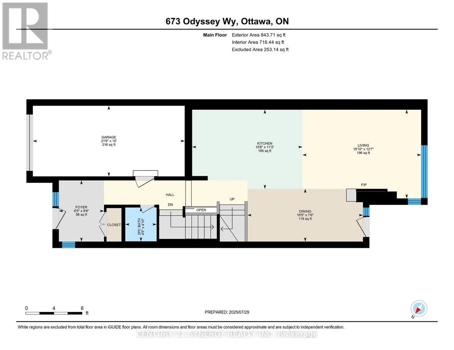 673 ODYSSEY WAY