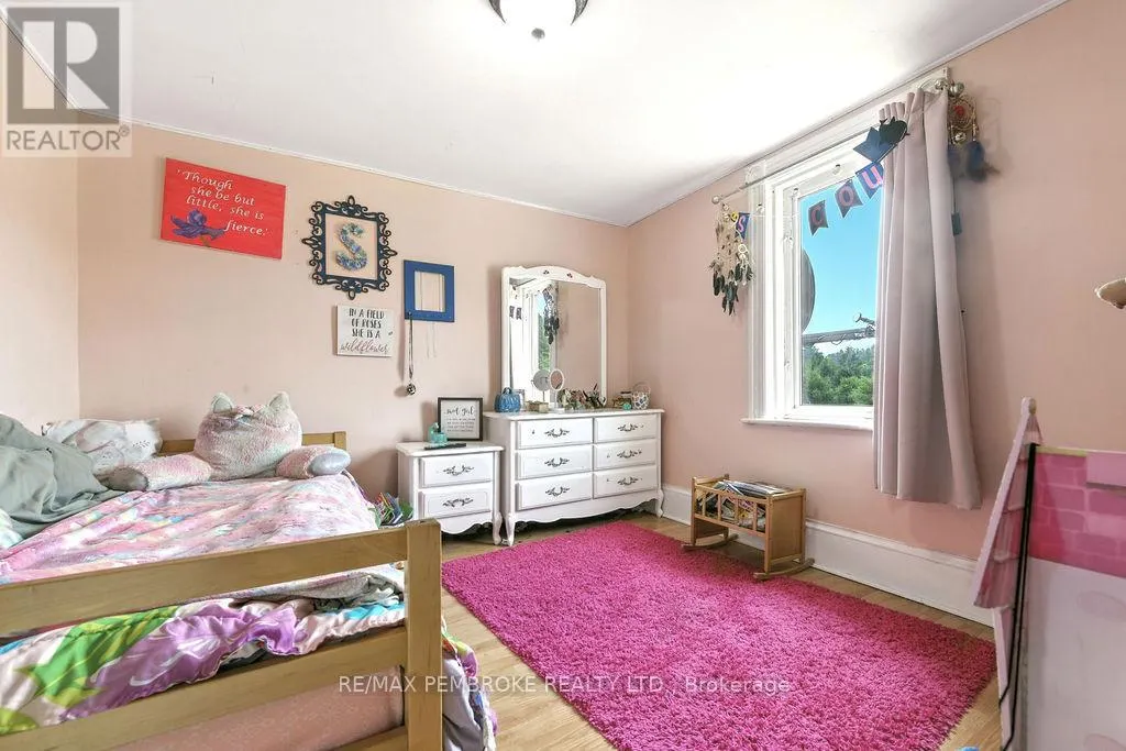 1298 BLACK BAY ROAD
