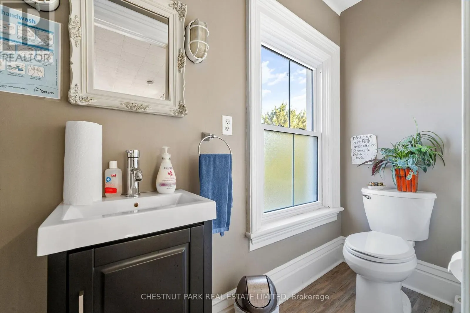 13360 LOYALIST PARKWAY