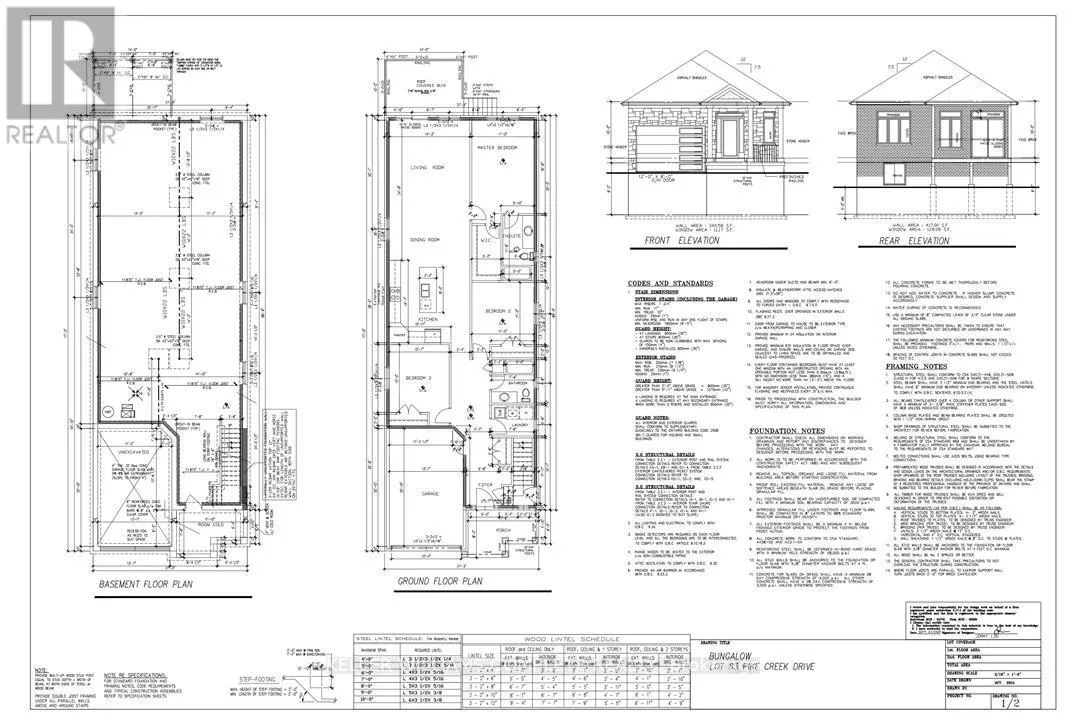 122 PIKE CREEK DRIVE