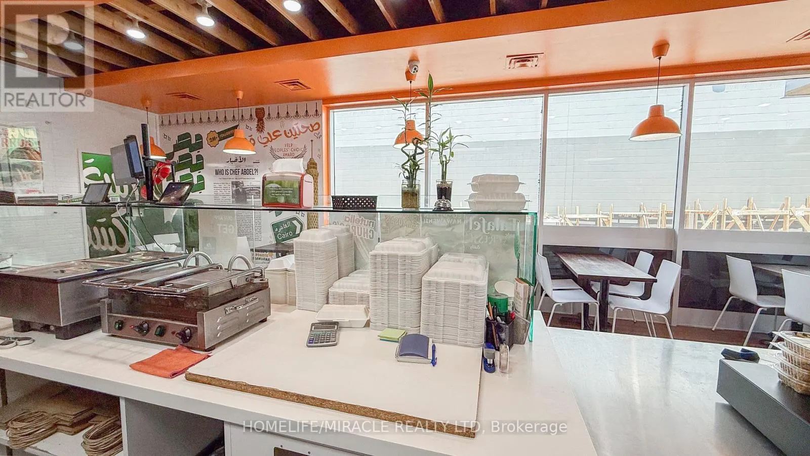 2 - 380 ERAMOSA ROAD
