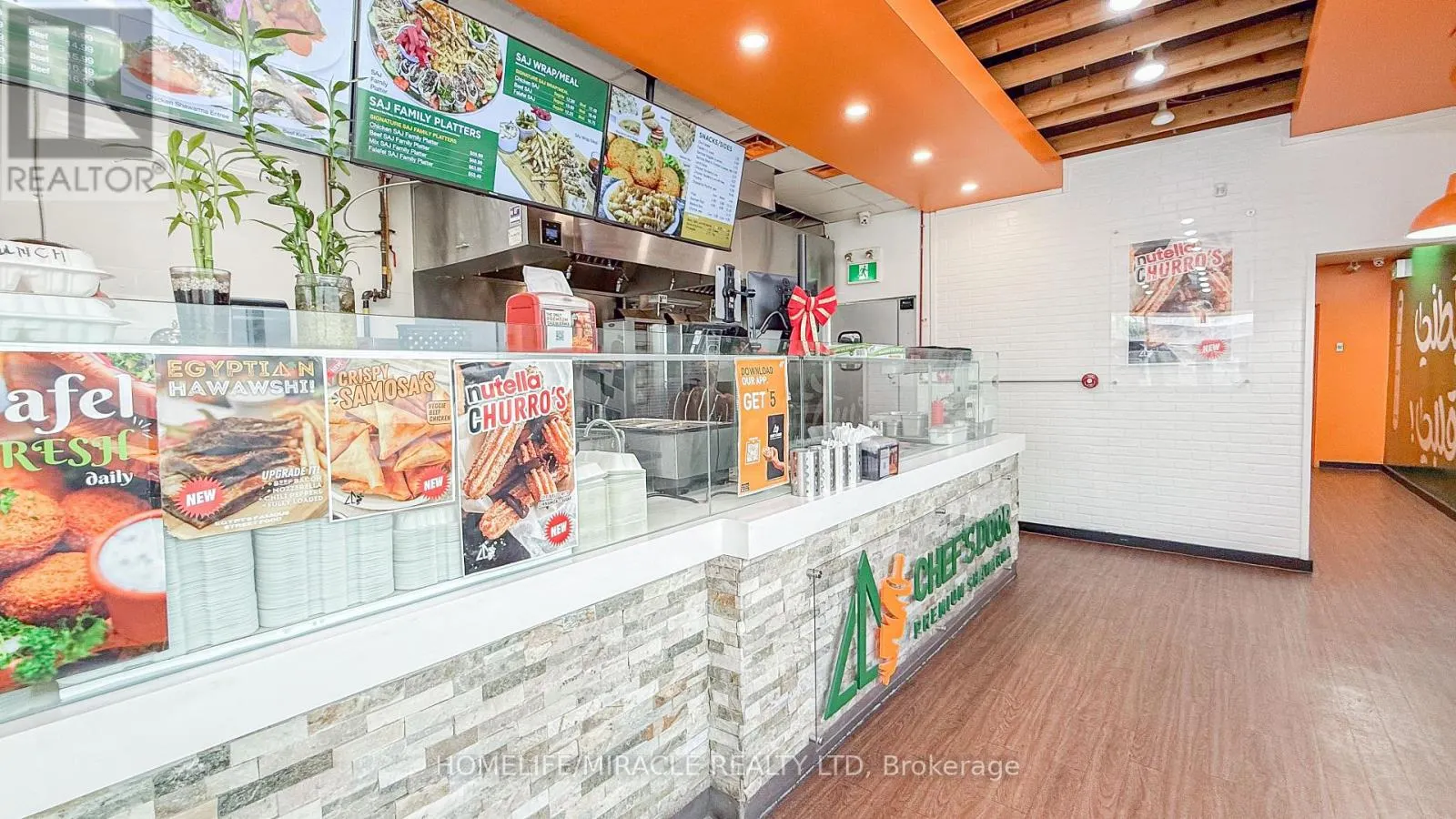 2 - 380 ERAMOSA ROAD