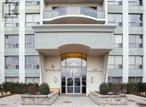 103 - 1030 CORONATION DRIVE, #103