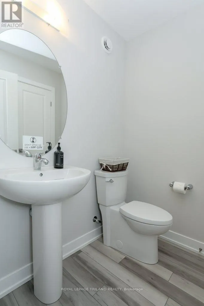 1 HARROW LANE