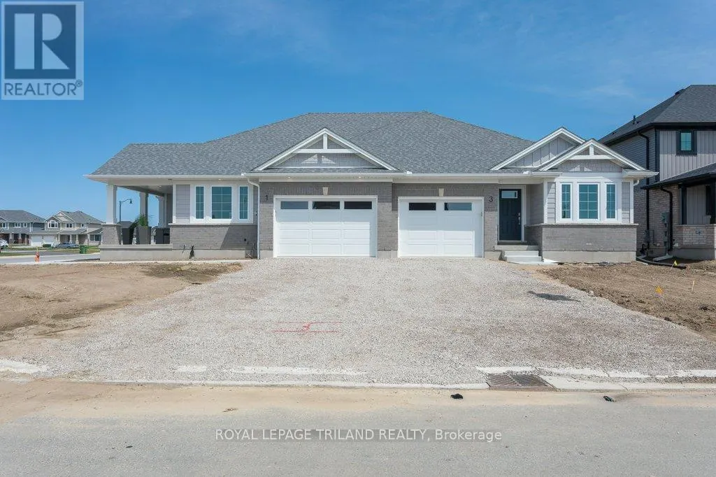 1 HARROW LANE