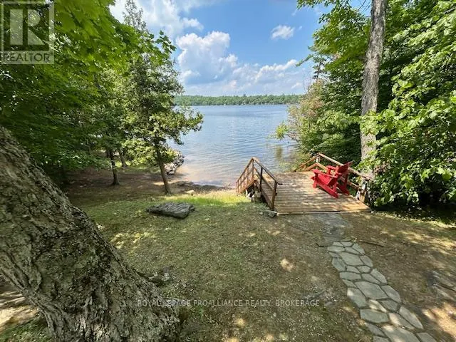 224 ISLAND DRIVE LANE
