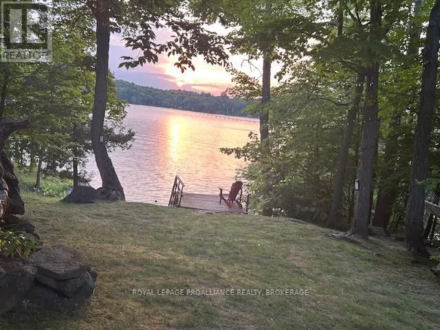 224 ISLAND DRIVE LANE