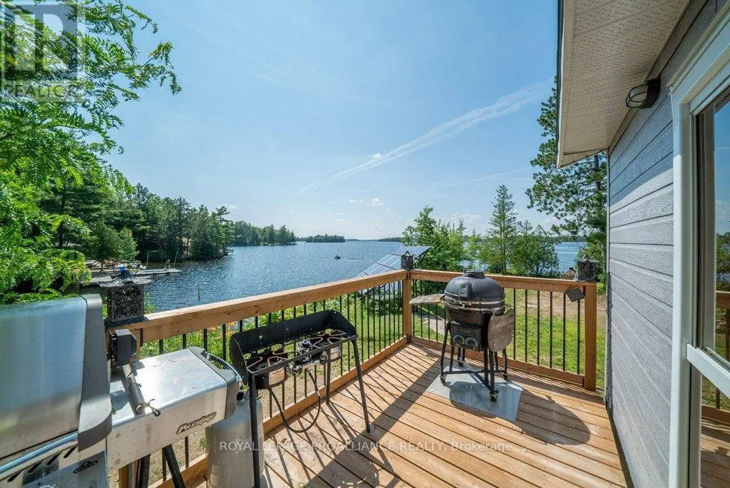 2475 ALF'S BAY LANE