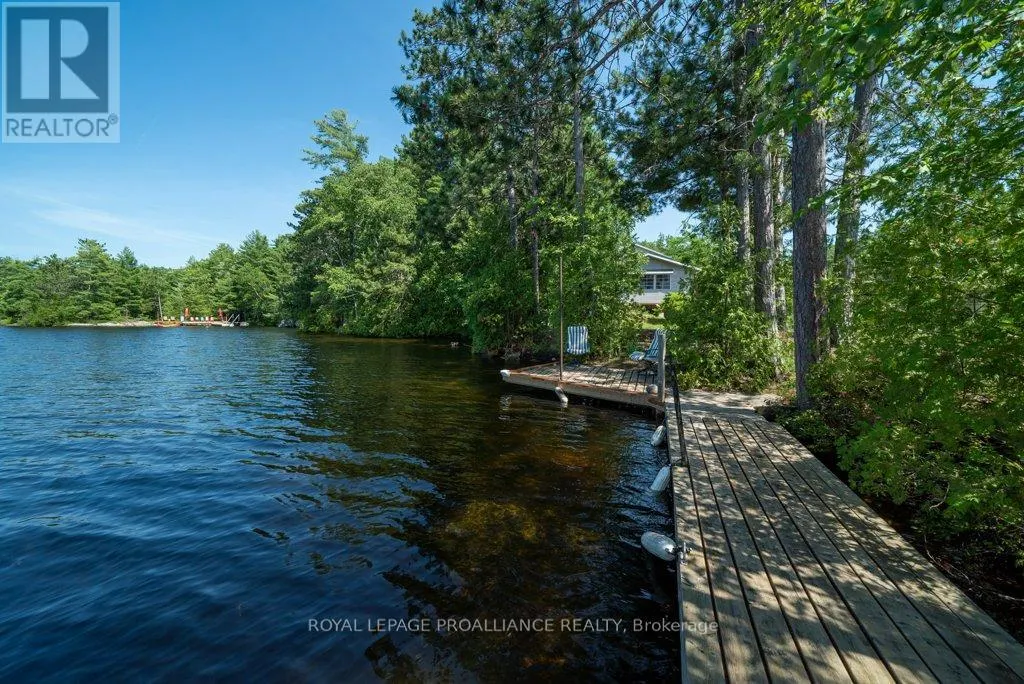 2475 ALF'S BAY LANE