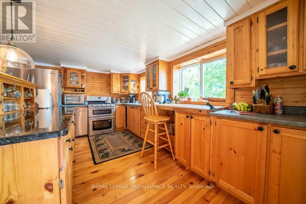 2475 ALF'S BAY LANE
