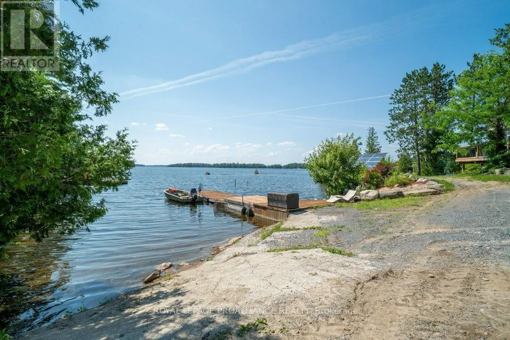 2475 ALF'S BAY LANE