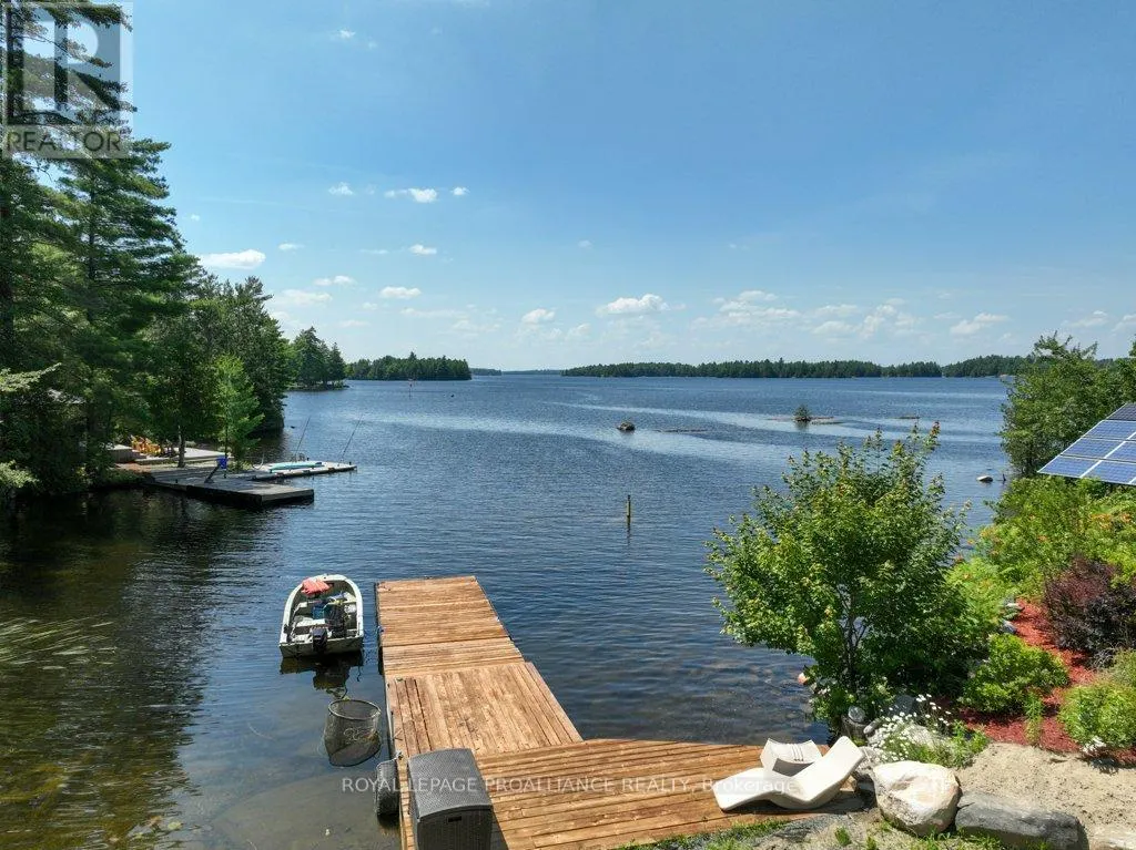 2475 ALF'S BAY LANE