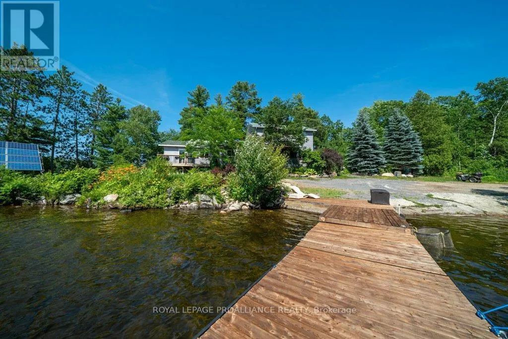 2475 ALF'S BAY LANE