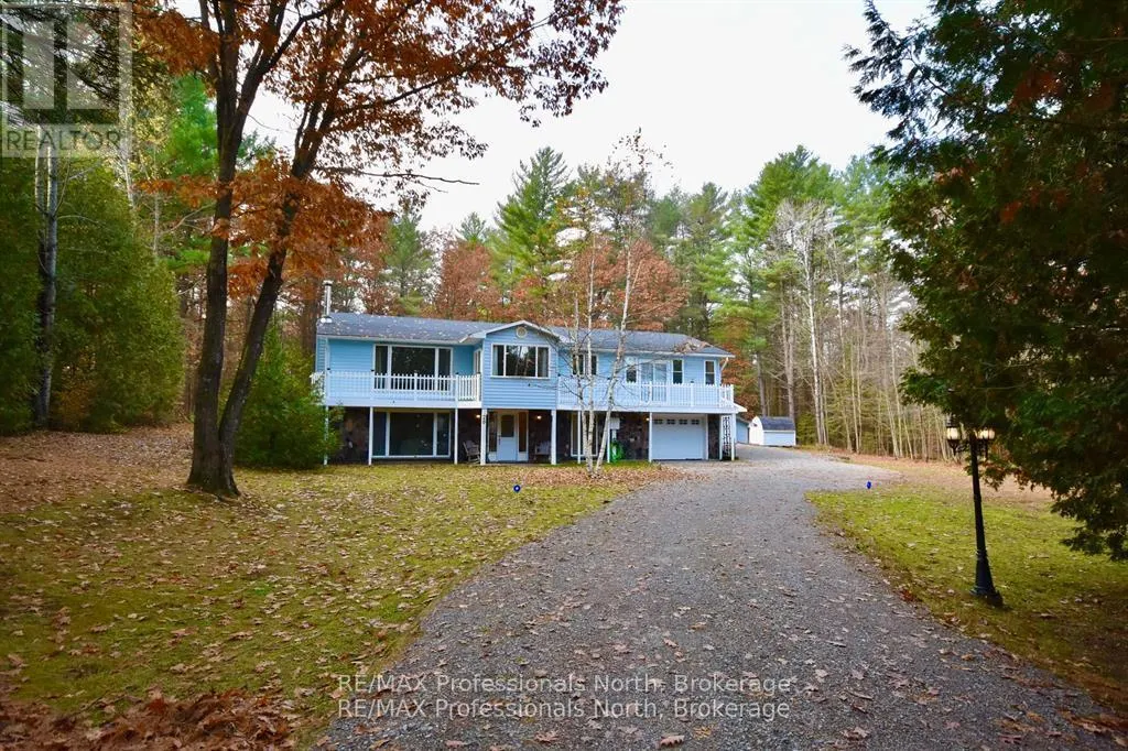 20 COULTER LANE