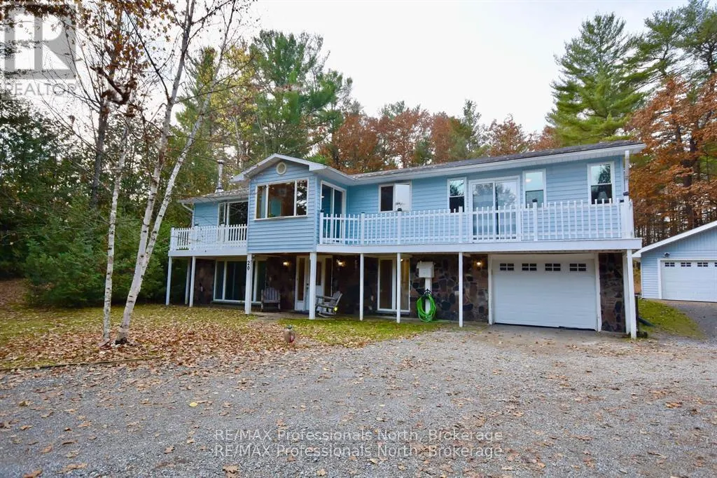 20 COULTER LANE