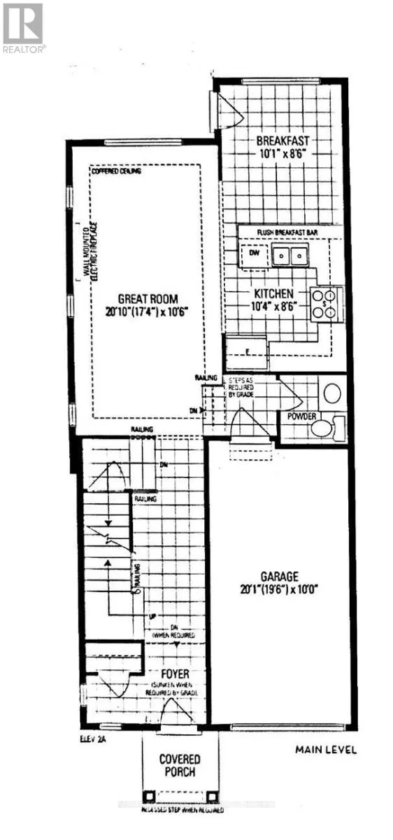 2 HOLCOMB TERRACE