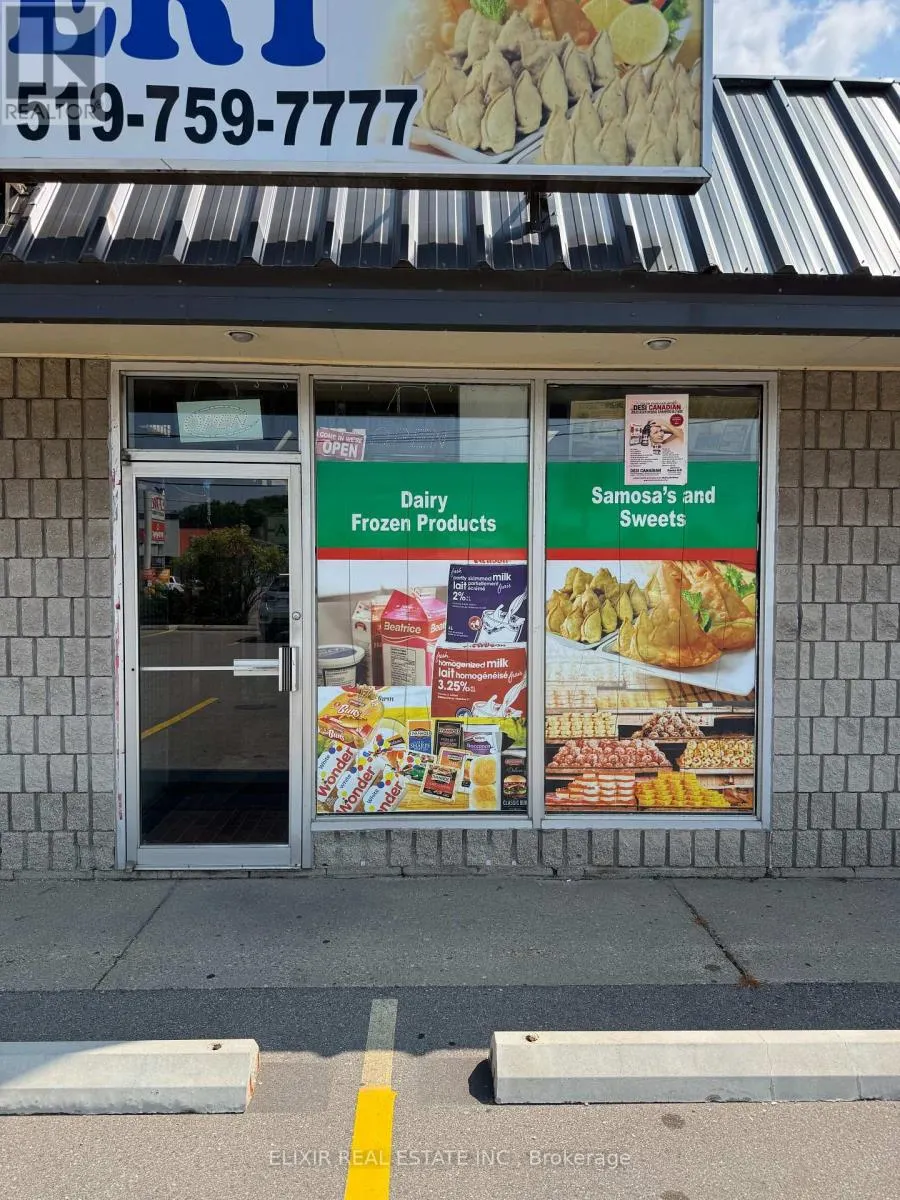 #3 & 4 - 206 KING GEORGE ROAD
