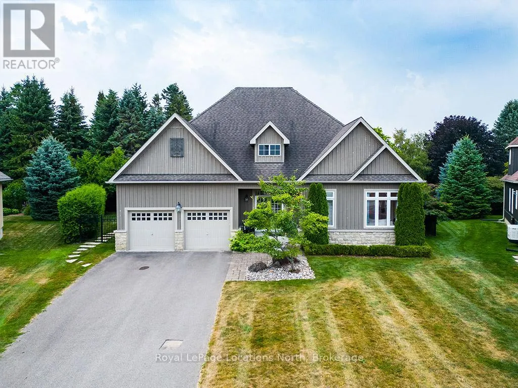 7 PYATT COURT