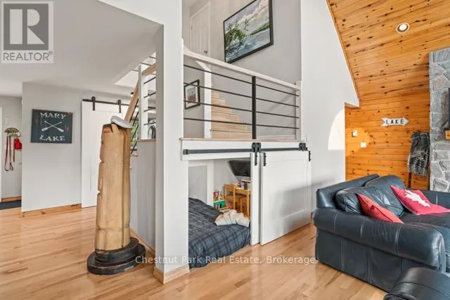 82 SEELYS ROAD
