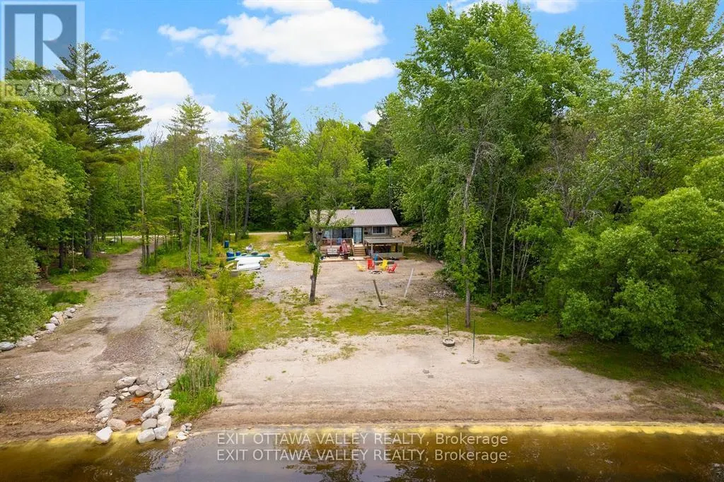 303 GERVAIS ROAD