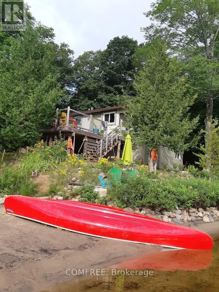 299 SHERWOOD DRIVE
