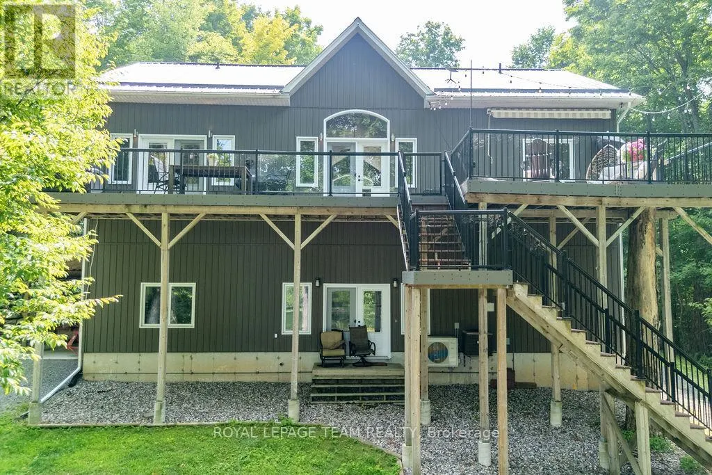 104 PENNY LANE