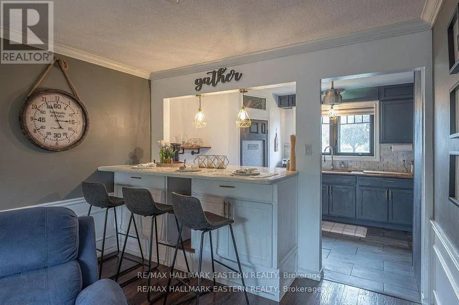 97 PEACOCK BOULEVARD