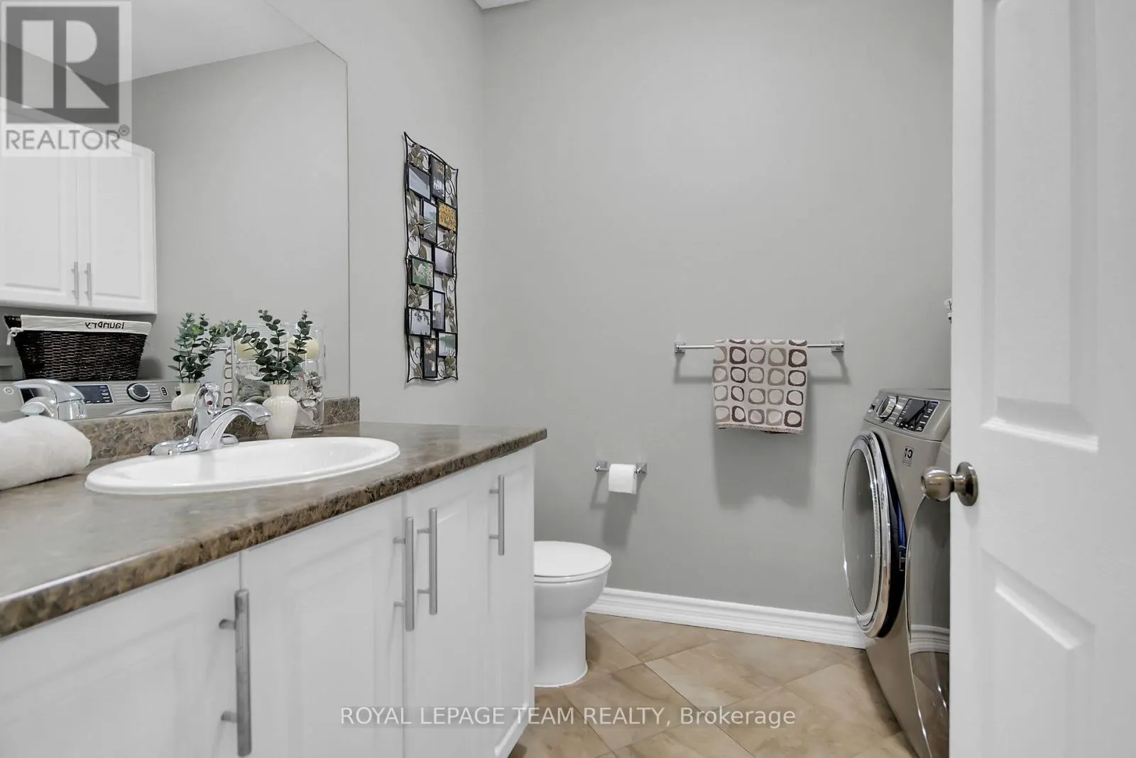 1484 COBE TERRACE