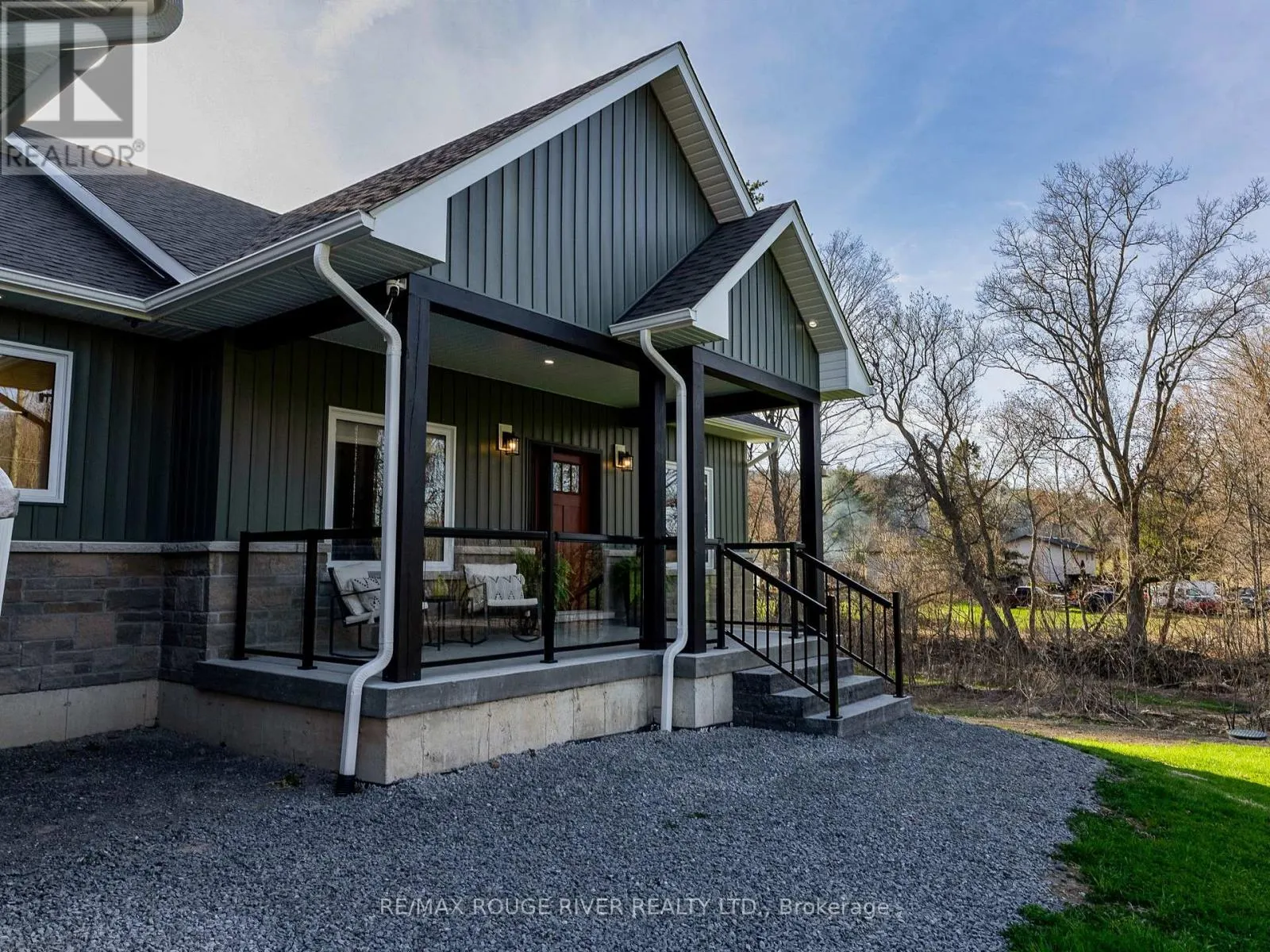 298 TOBACCO ROAD