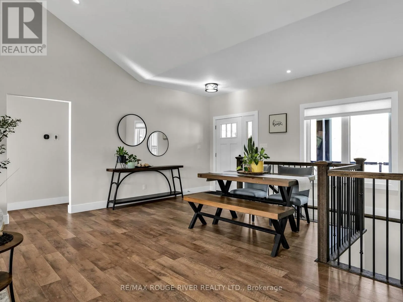 298 TOBACCO ROAD