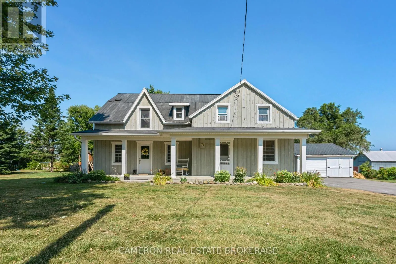 17347 MCMILLAN CORNERS ROAD