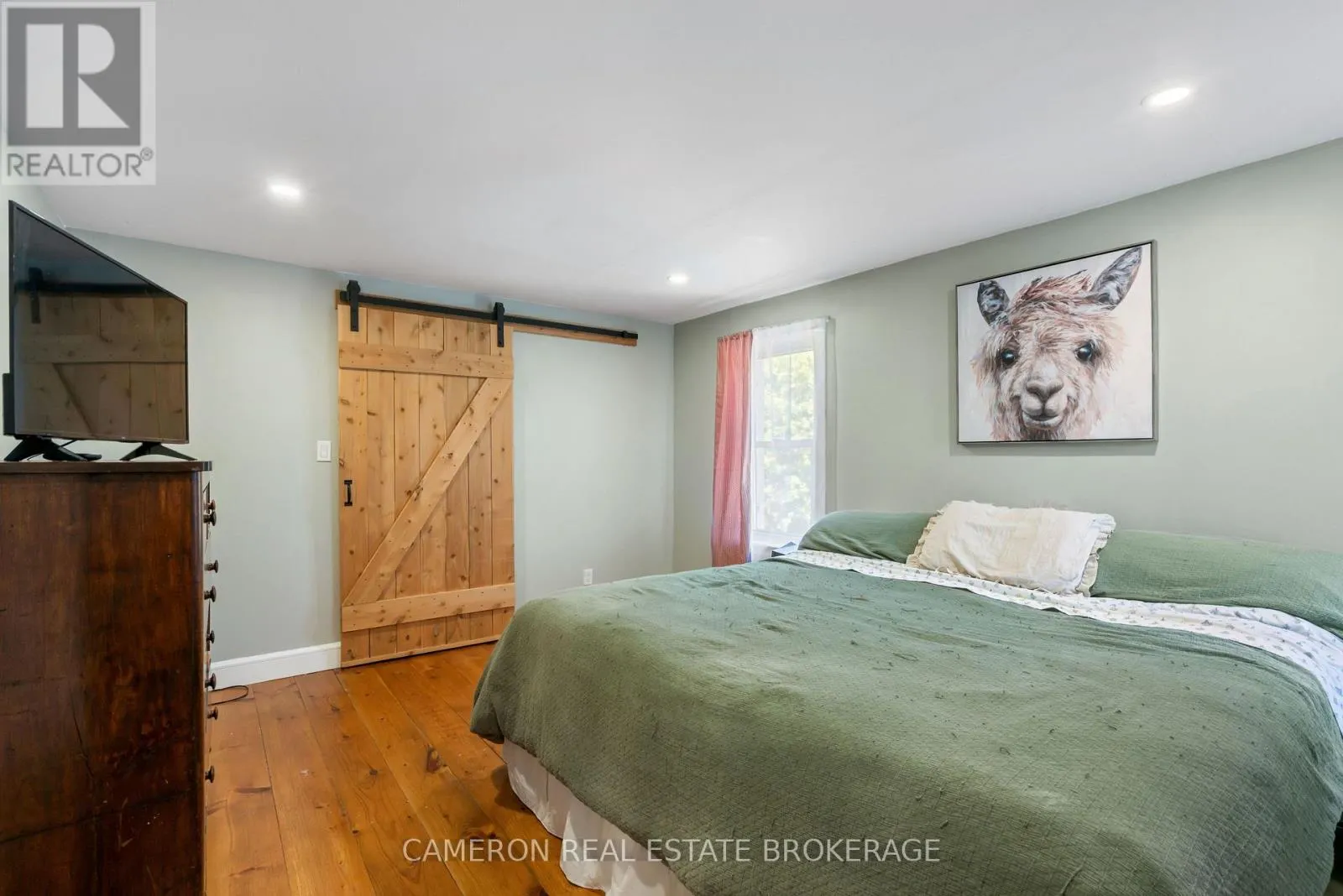 17347 MCMILLAN CORNERS ROAD