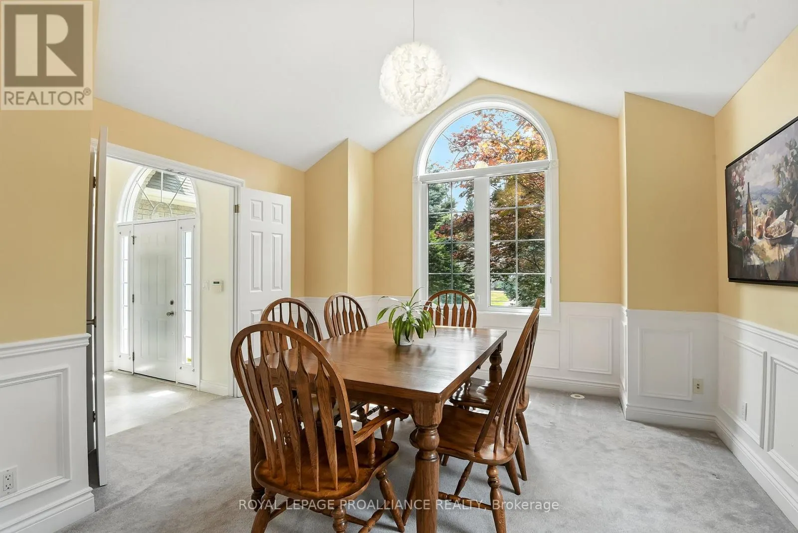 11 MILL POND COURT