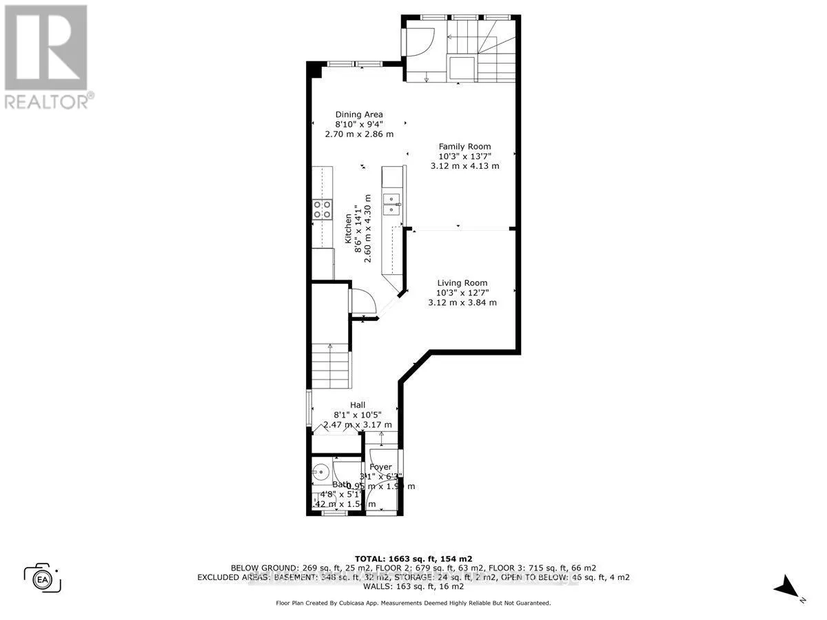 628 EVERLASTING CRESCENT