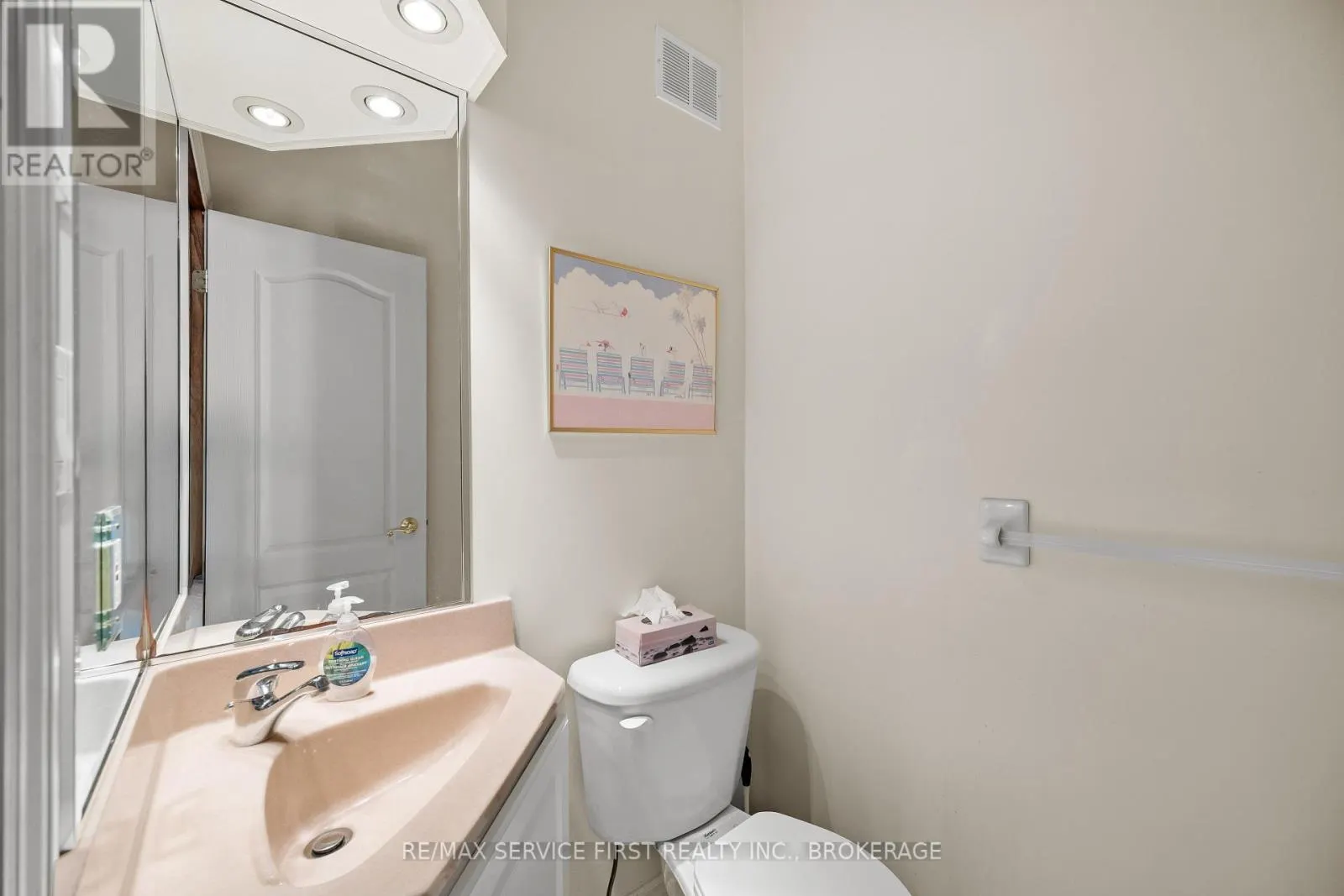 229 ISLAND VIEW DRIVE