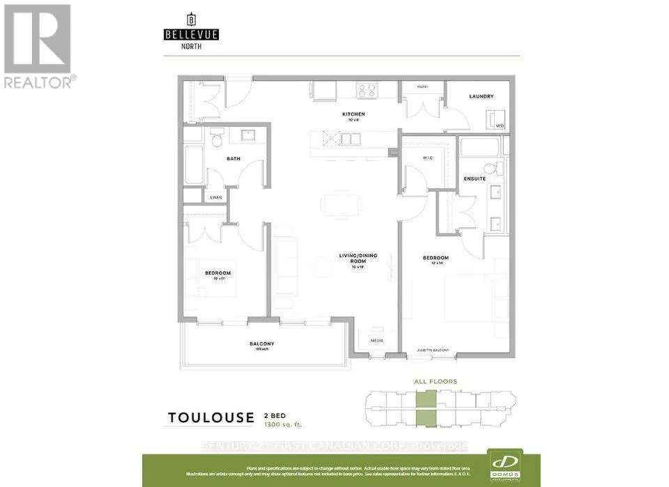 308 - 200 CALLAWAY ROAD, #308