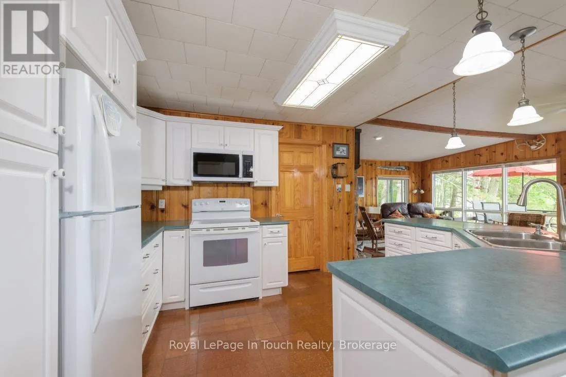 211 PICKEREL POINT ROAD