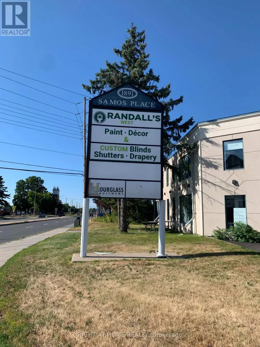 102 - 1891 MERIVALE ROAD