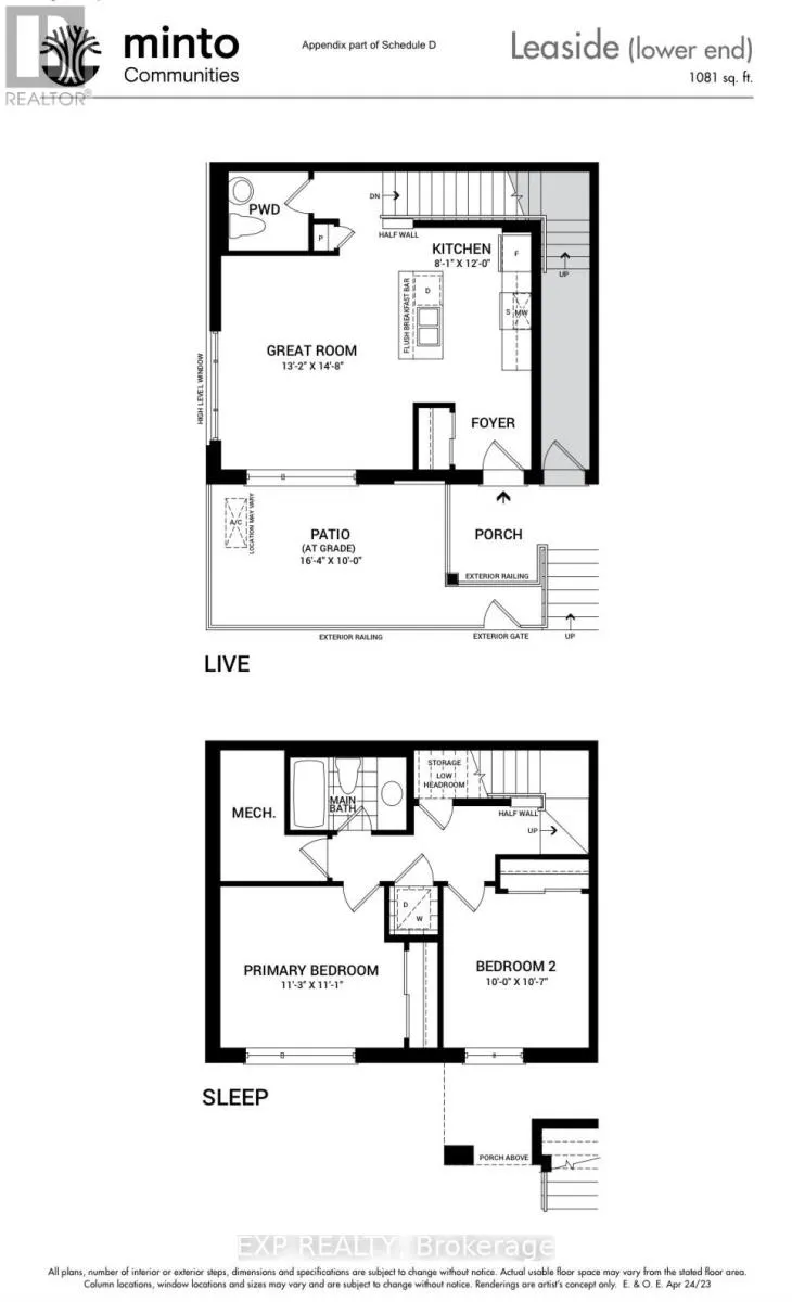 1523 CREEKWAY PRIVATE